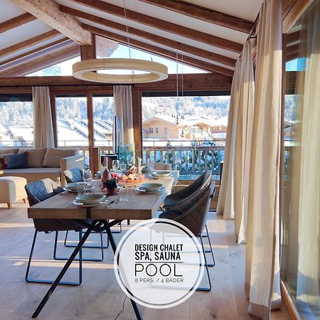 Hideaway Design Chalet By Belle Stay キッツビュール エクステリア 写真